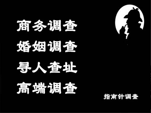 西塞山侦探可以帮助解决怀疑有婚外情的问题吗